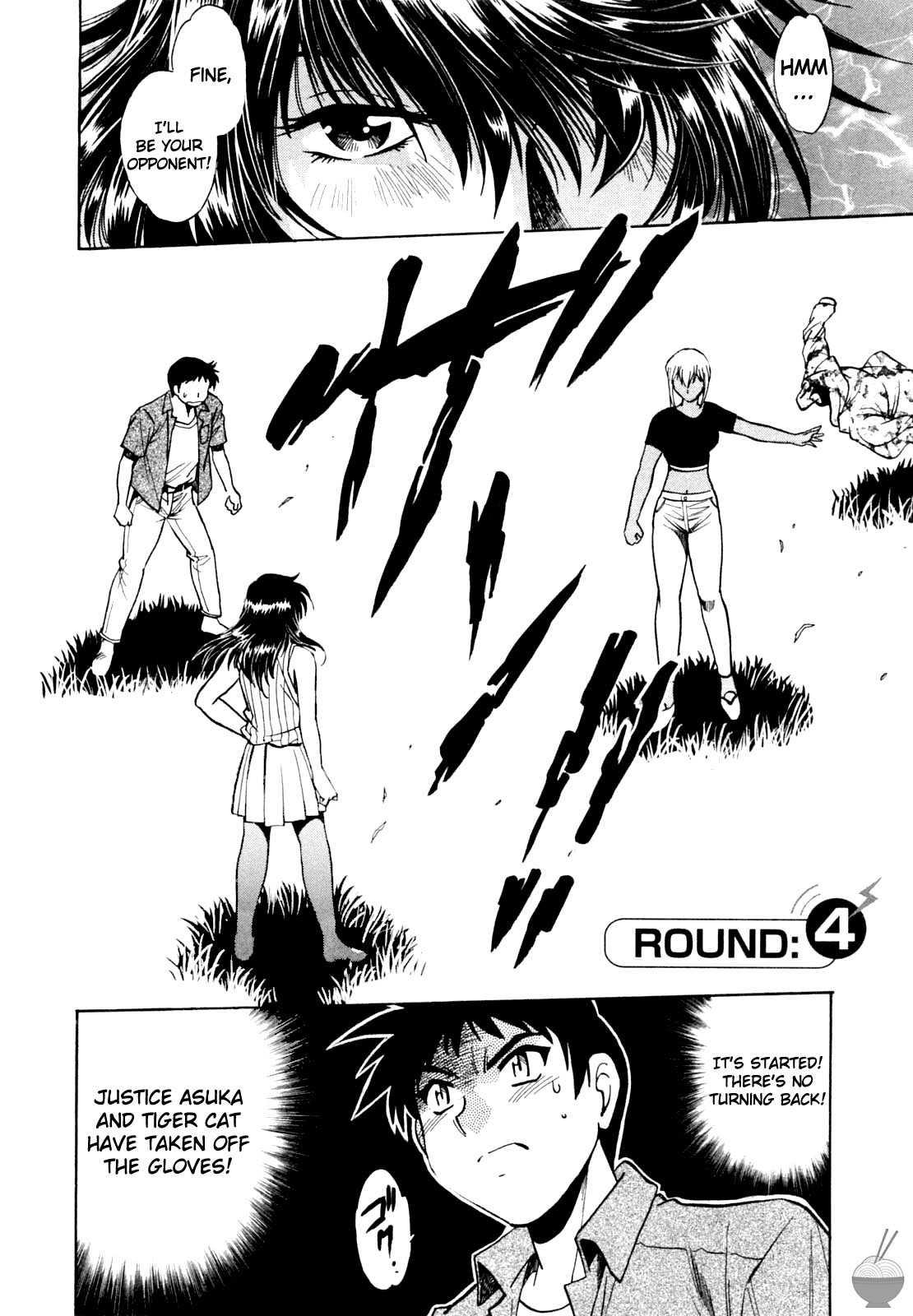 Ring X Mama Chapter 1000 Page 80